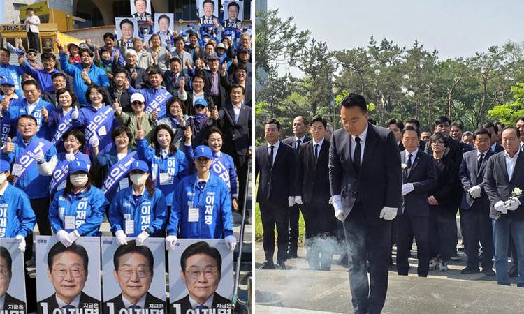 "막 오른 대선, 표심 경쟁 본격화"…충북 정치권 선거운동 돌입