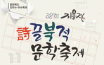 thumbnail 148*82