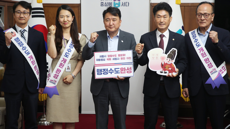"대선 현안 해결의 기회로" 충청권 지자체 적극 공조 나서