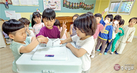 banner 133*73
