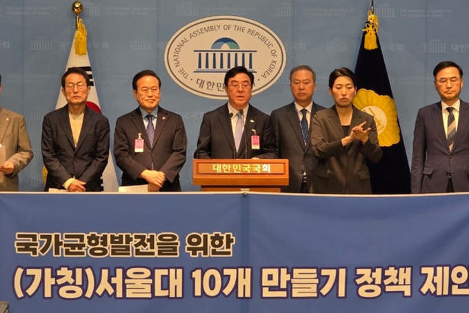 "서울대 10개 만들기·서울대-지역거점대 공동학위제 적극 협력"