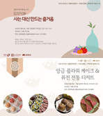 thumbnail 148*82