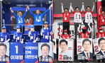 thumbnail 148*82