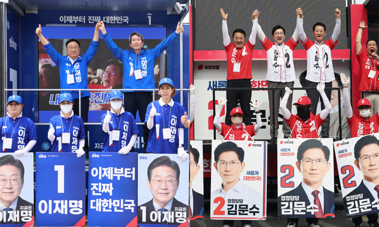 충북 민주당·국민의힘 화력 지원 속 유세 총력전