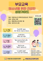 thumbnail 148*82