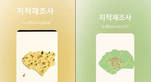 thumbnail 148*82