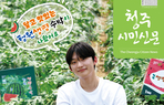thumbnail 148*82