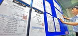 banner 133*73