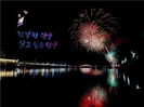 banner 133*73