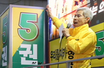 thumbnail 148*82