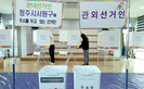banner 133*73