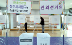 thumbnail 148*82