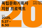thumbnail 148*82