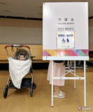 banner 133*73