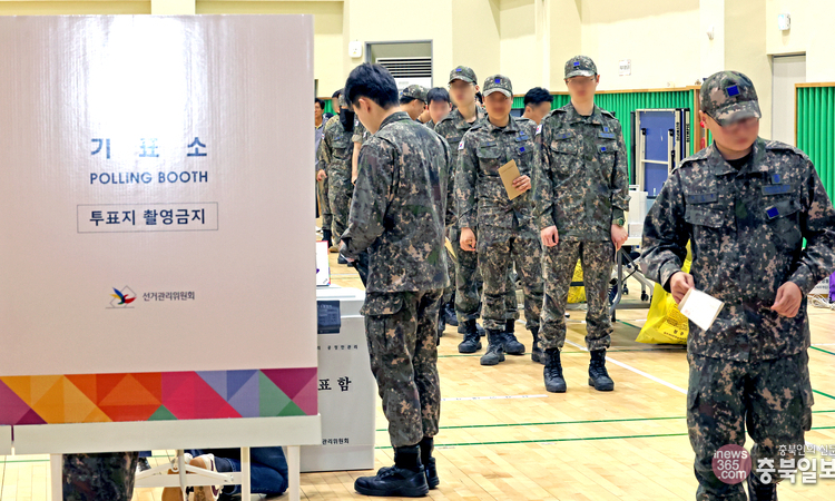 21대 대선 충북 사전투표율 33.72…20대보다 2.44p 낮아