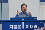 thumbnail 148*82