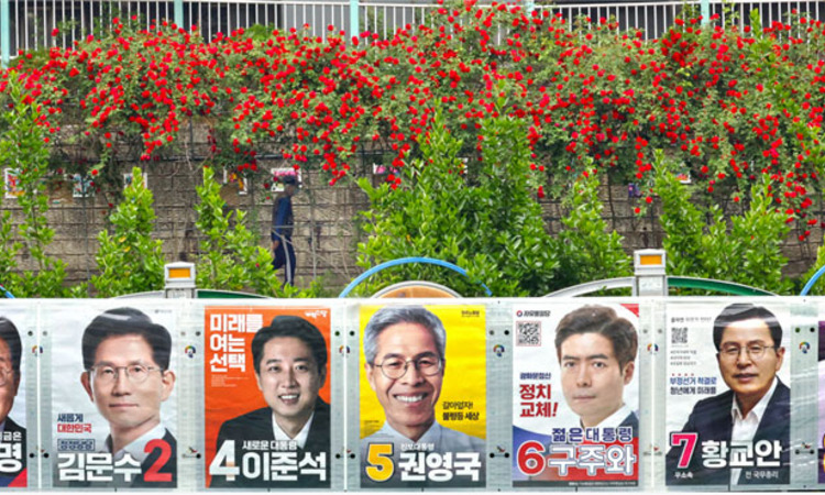 '민심 바로미터' 충북서 막판 표몰이