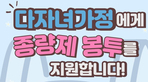 thumbnail 148*82