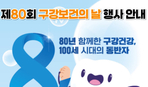 thumbnail 148*82