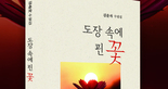 thumbnail 148*82
