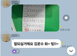 thumbnail 112*62