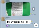 thumbnail 148*82