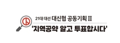 thumbnail 112*62