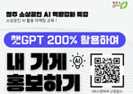 thumbnail 148*82