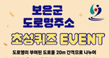 thumbnail 148*82