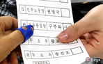 thumbnail 148*82