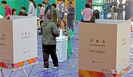 banner 133*73