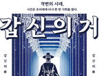 thumbnail 148*82