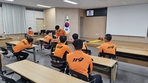 thumbnail 148*82