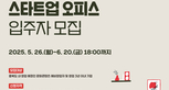 thumbnail 148*82