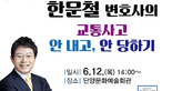thumbnail 148*82