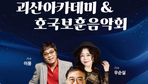 thumbnail 148*82
