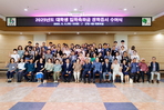 thumbnail 148*82
