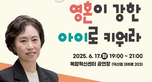 thumbnail 148*82