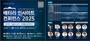 thumbnail 148*82