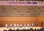 thumbnail 148*82