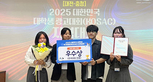 thumbnail 148*82