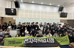 thumbnail 148*82