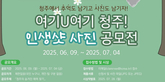 thumbnail 148*82