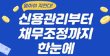 thumbnail 148*82