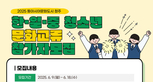 thumbnail 148*82