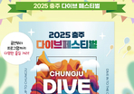 thumbnail 148*82
