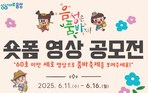 thumbnail 148*82