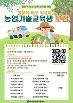 thumbnail 148*82