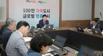 thumbnail 148*82