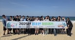thumbnail 148*82